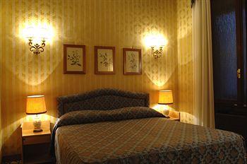 Aparthotel House Verona